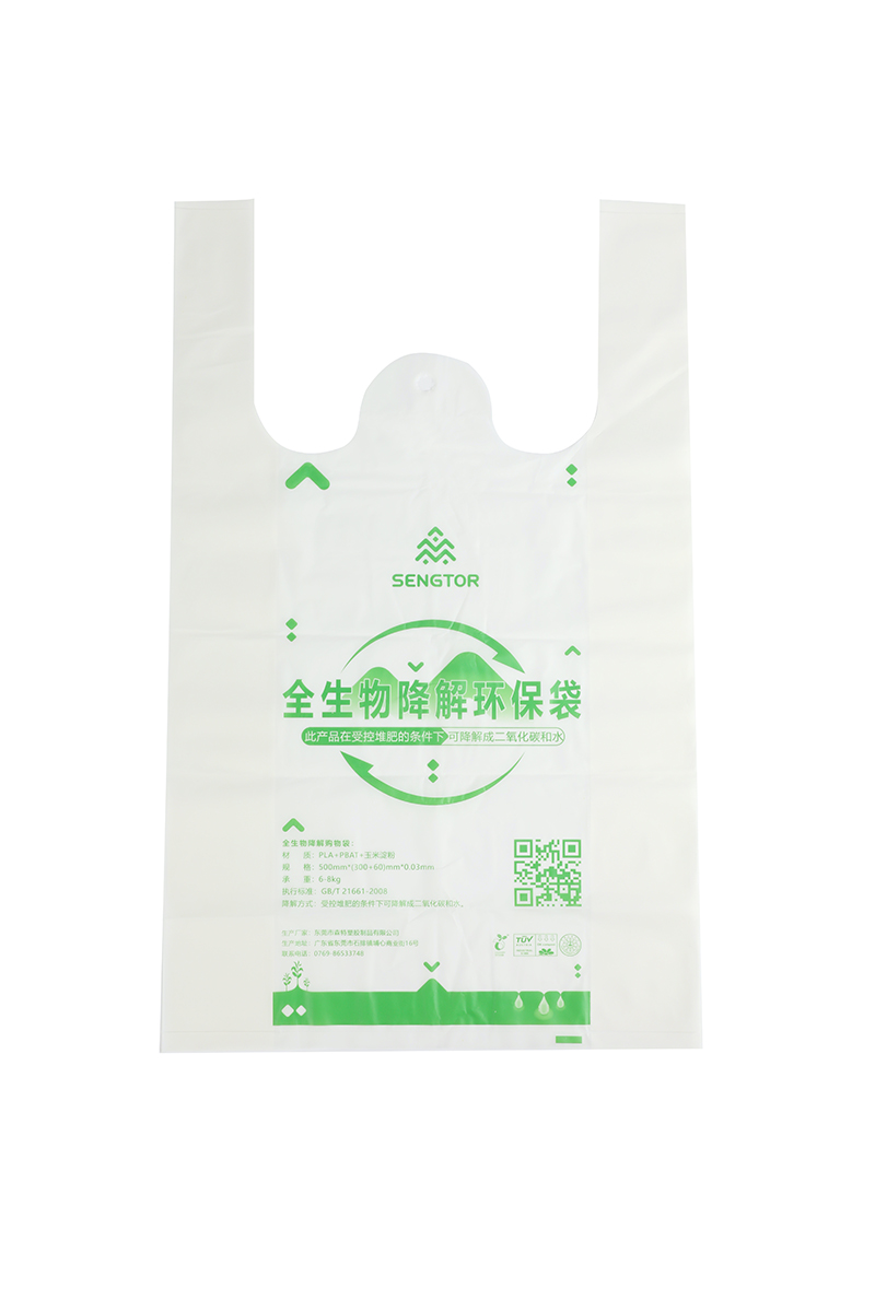 Plastic Pet Dog Waste Bags Cat Litter Holders for Outdoor Puppy Walking and Travel