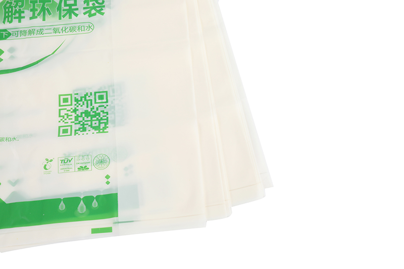 Biodegradable Vest Shopping Bag