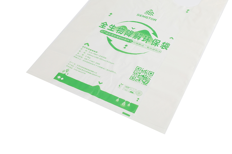 Biodegradable Vest Shopping Bag