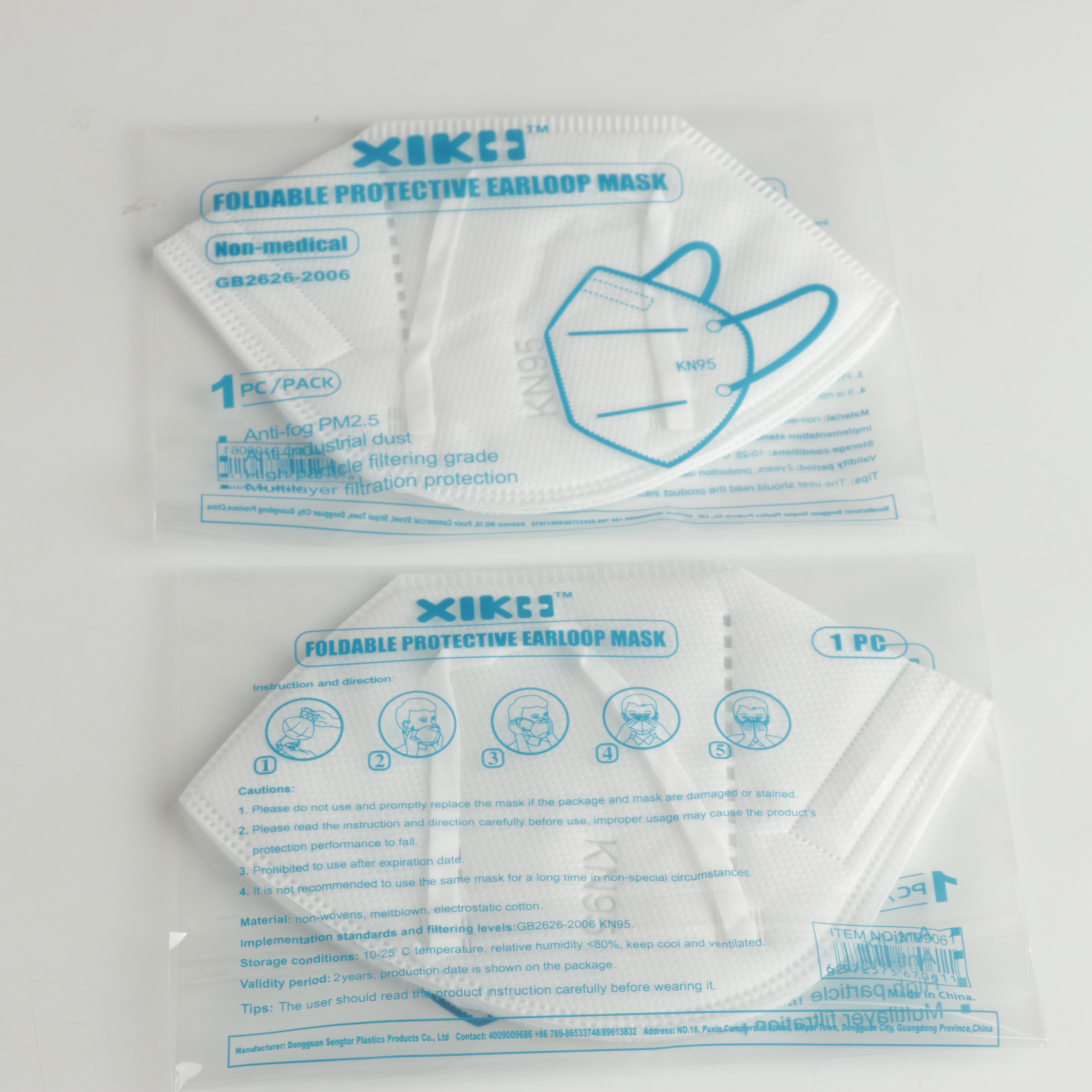 White non-medical KN95 protective mask