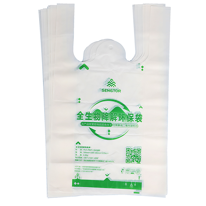 Biodegradable shopping bags