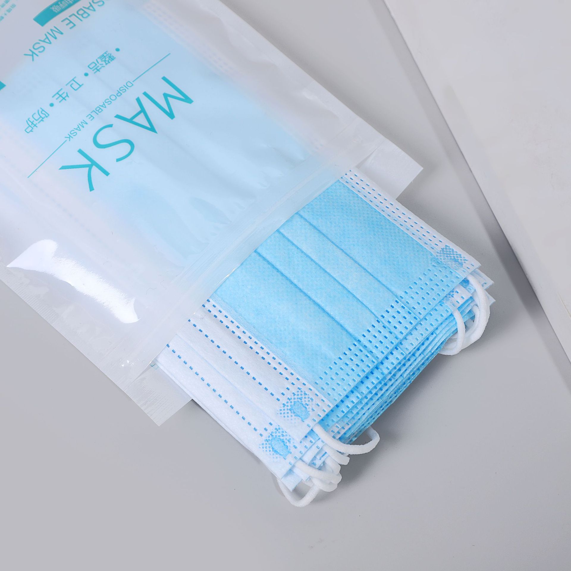 Mask bag